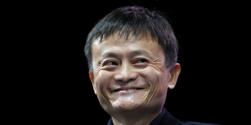 Cátedra de emprendimiento y gestión empresarial de Jack Ma